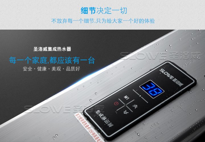 112411049118179423694788_x