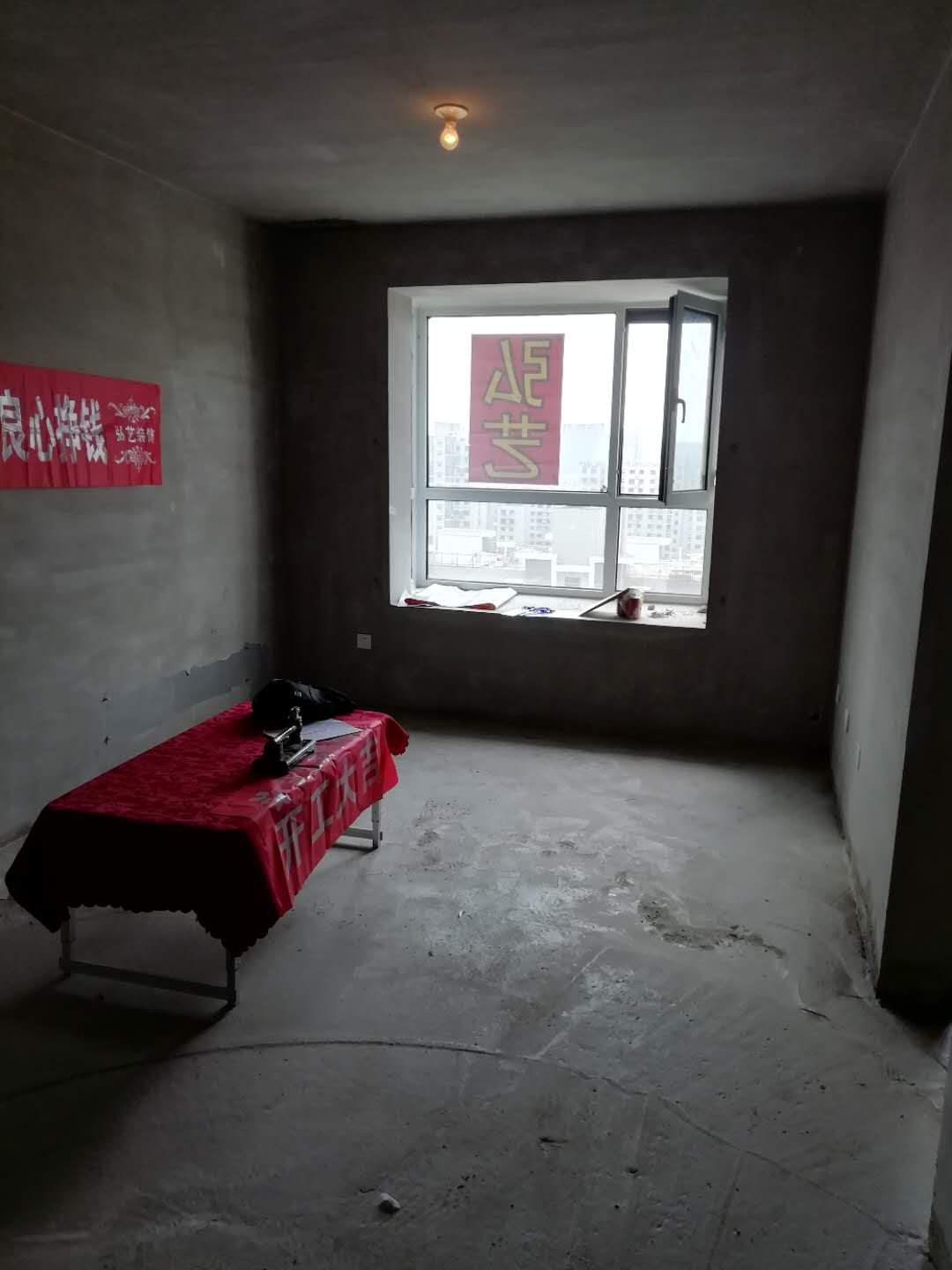 唐山大包装饰