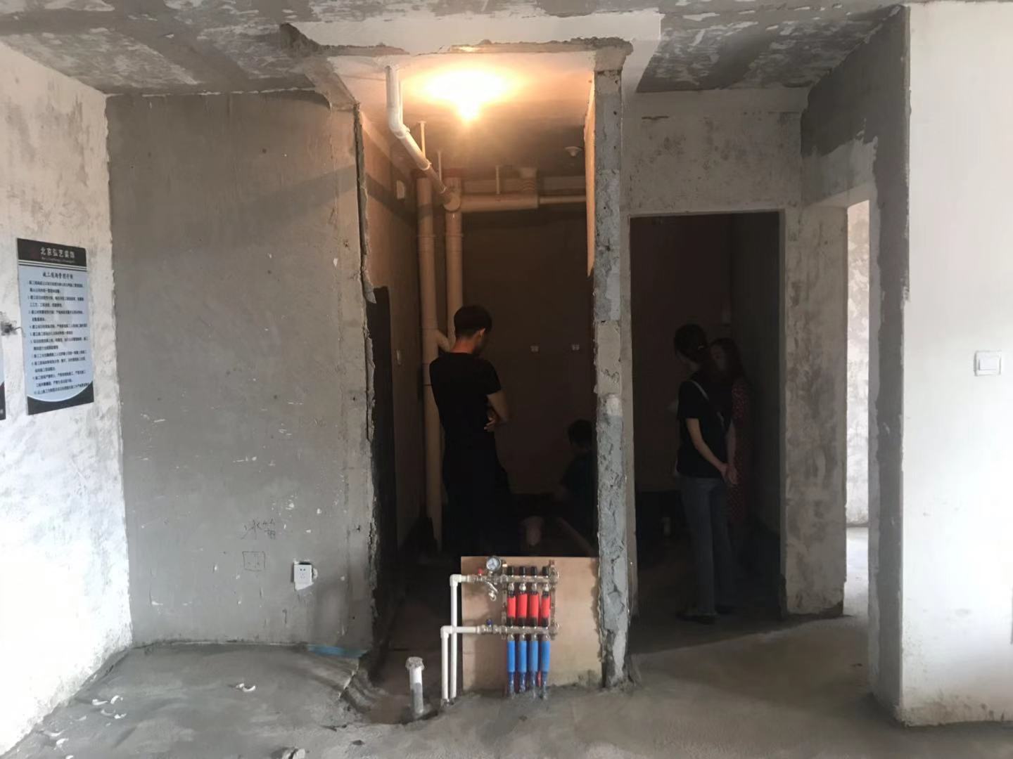 弘艺装饰