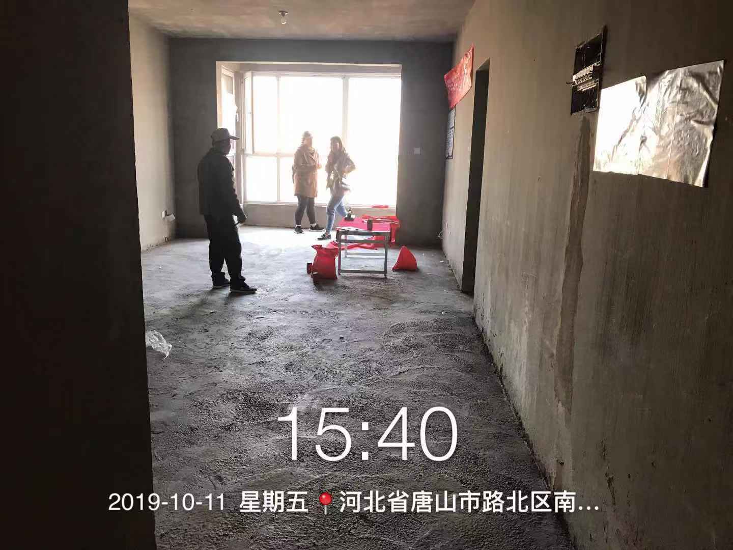 唐山装修公司排名